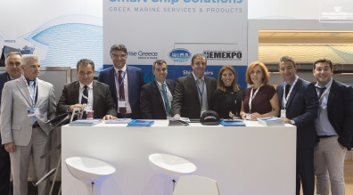 SMM 2016 Exhbition in Hamburg