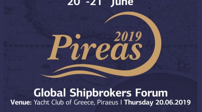 Shipbrokers Dinner - Pireas2019