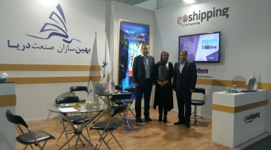 IRANIMEX 2016 Exhibition in Kish Island