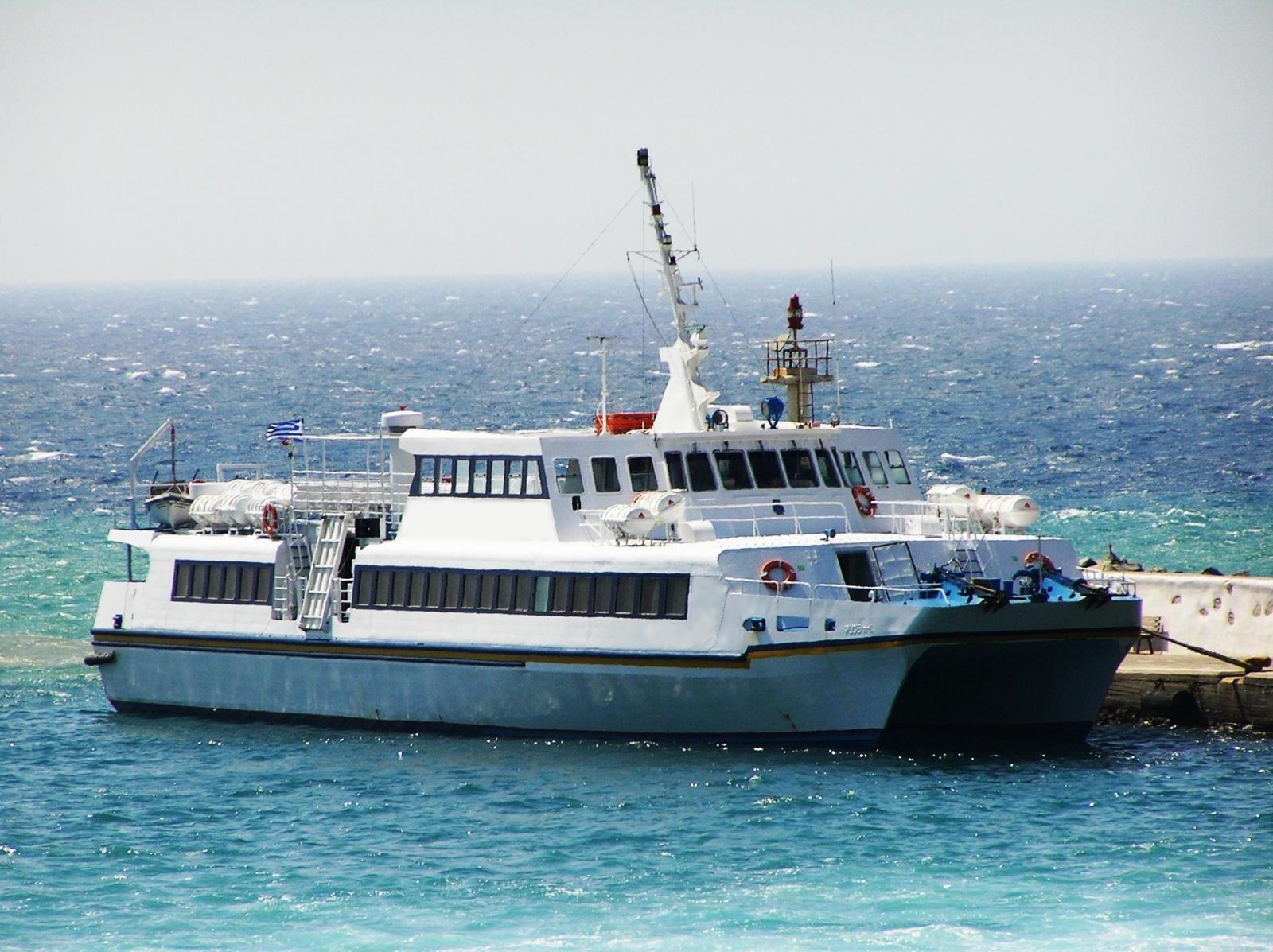 Go 1133 - Passenger Catamaran - 41m