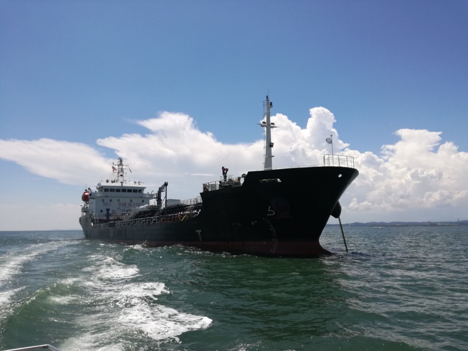 Go 1153 - Oil Asphalt Tanker - 101m