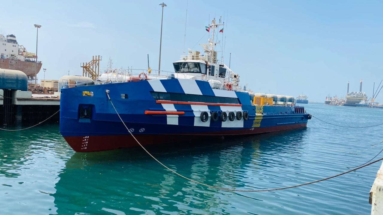 Go 1189 - Crew Utility Vessel - 45m