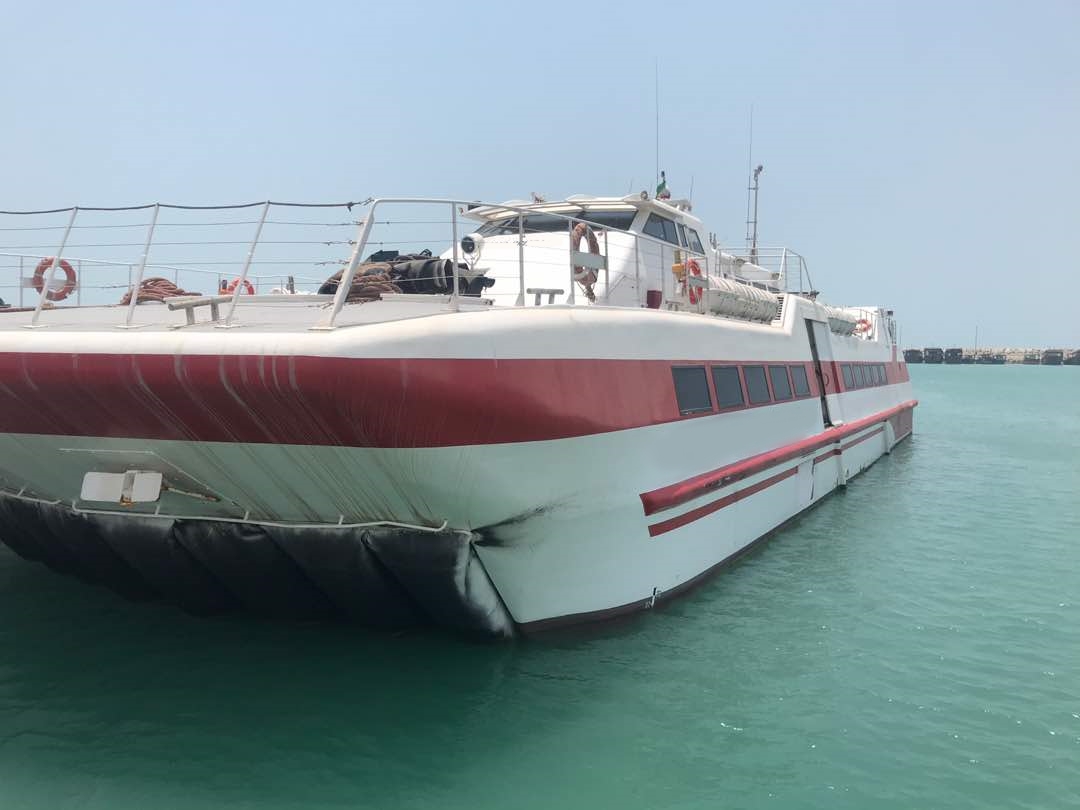 Go 1201 - Passenger Catamaran - 36m