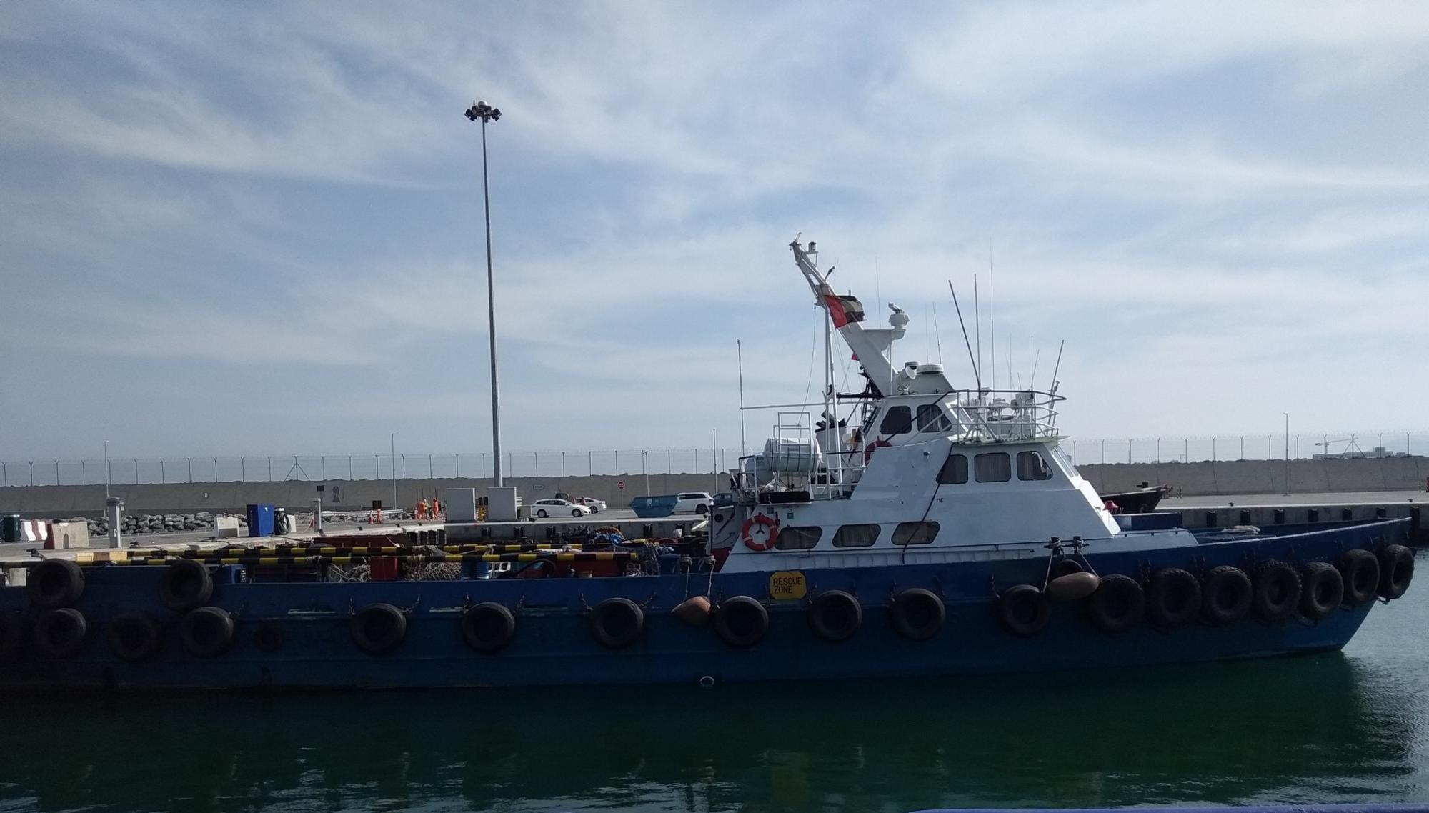 Go 1239 - Crew Utility Vessel - 30m
