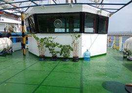 Go 1243 - Crew Utility Vessel - 41m
