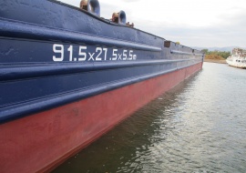 Go 1267 - Heavy deck cargo barge - 91m