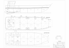 Go 1342 - Launch Boat - 19m