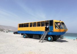 Go 1358 - Amphibious Waterbus - 13m