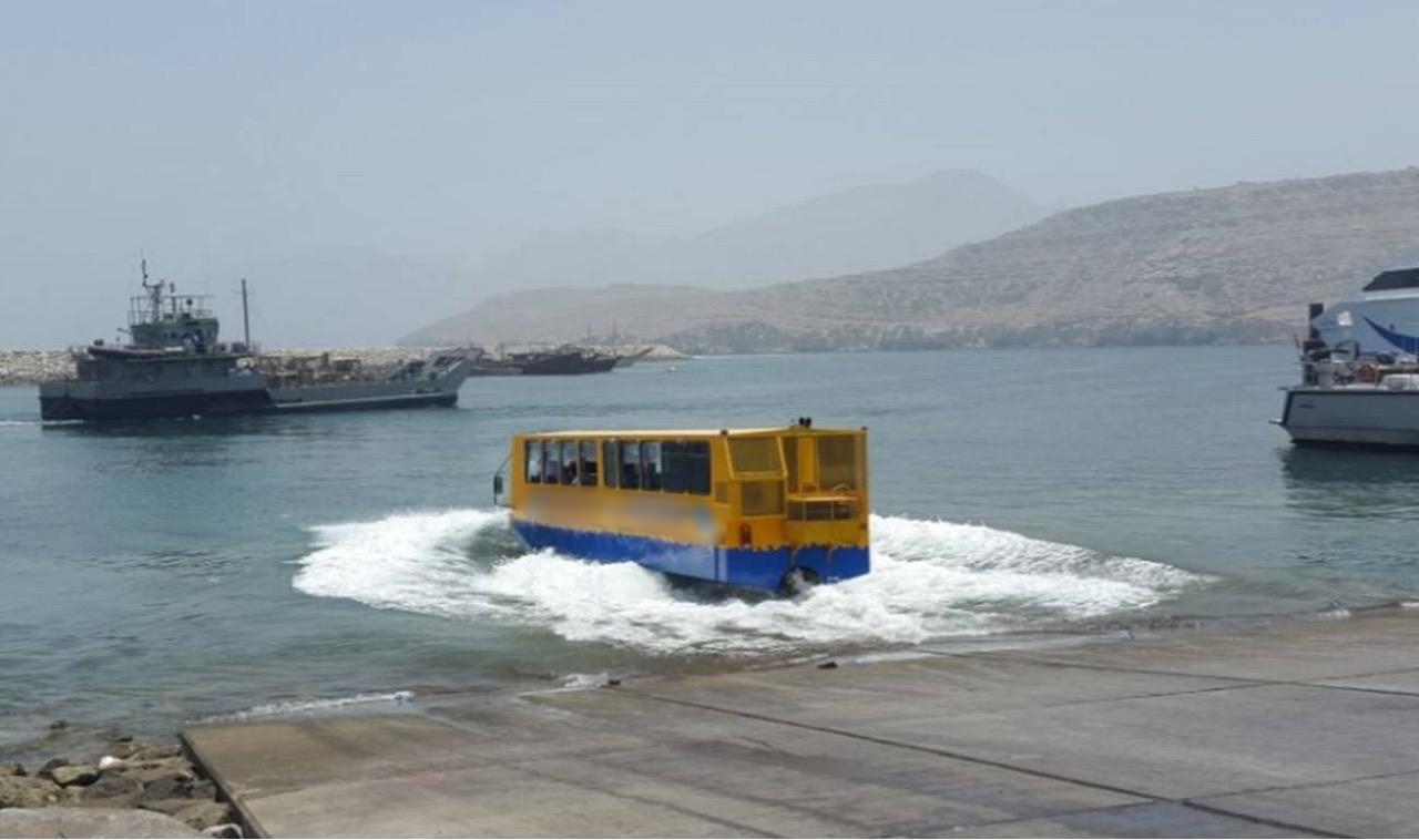 Go 1358 - Amphibious Waterbus - 13m