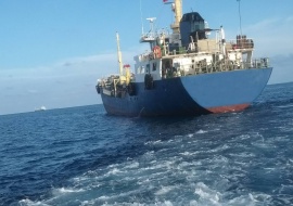 Go 1410 - Product Tanker - 60m