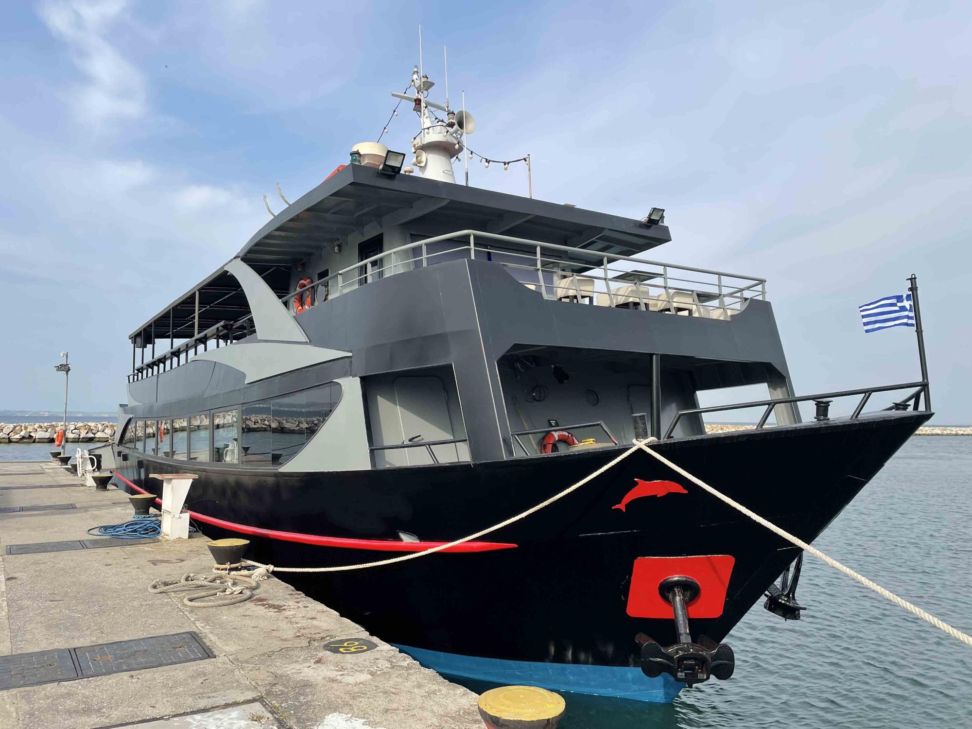 Go 1262 - Day Cruiser - 28m