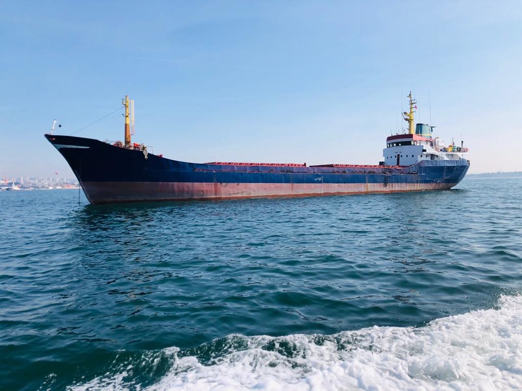 Go 1460 - General Cargo Vessel - 70m