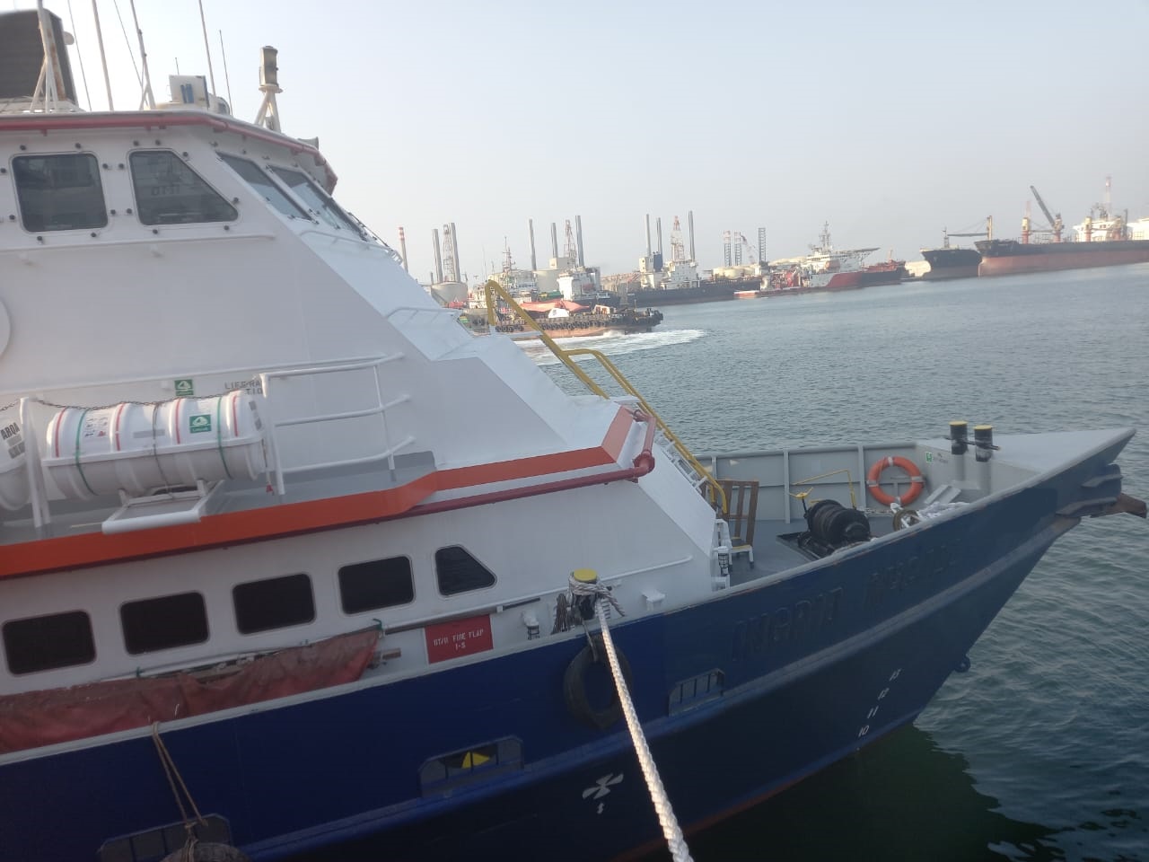 Go 1455 - Crew Utility Vessel - 55m