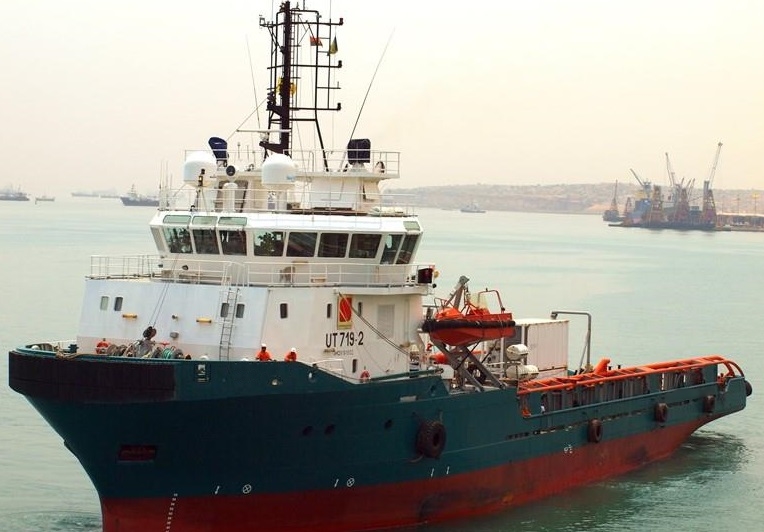 Go 1468 - Platform Supply Vessel - 64m