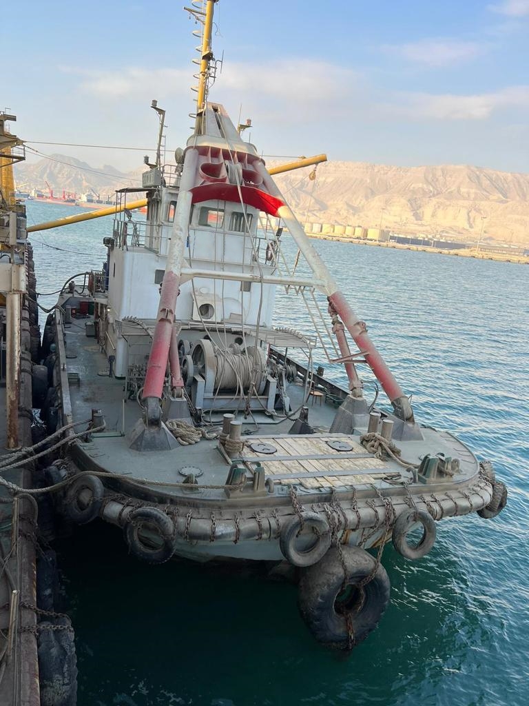 Go 1469 - Anchor Handling Workboat - 25m