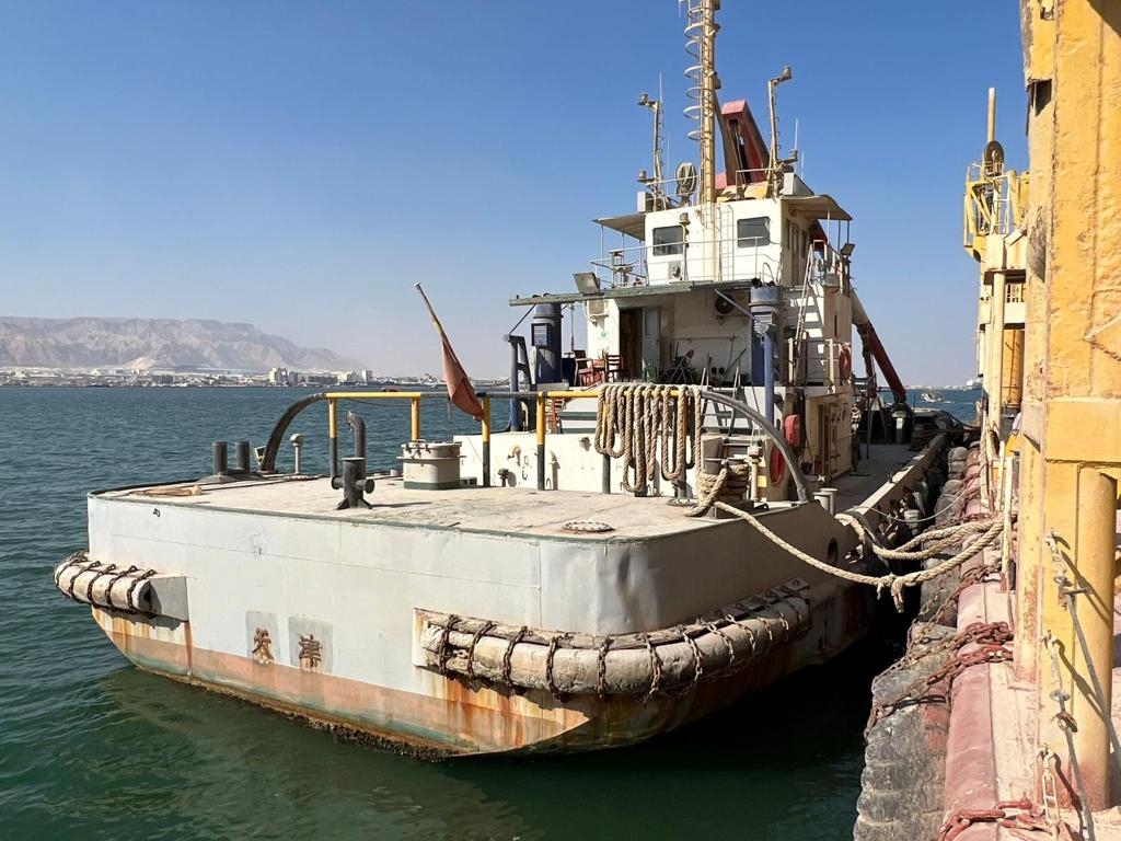 Go 1469 - Anchor Handling Workboat - 25m