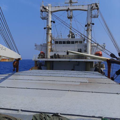 Go 1483 - General Cargo Vessel - 97m
