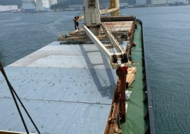 Go 1483 - General Cargo Vessel - 97m
