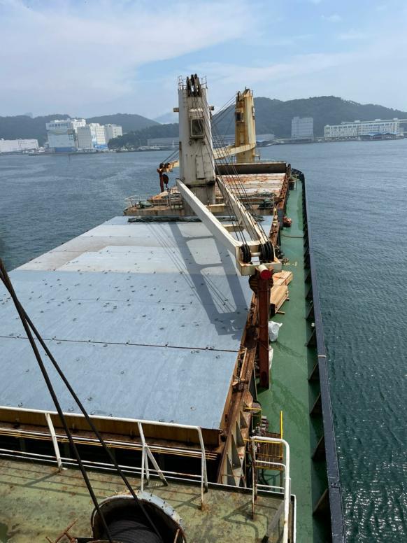 Go 1483 - General Cargo Vessel - 97m