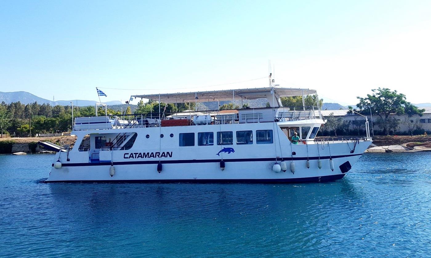 Go 0439 - Passenger Catamaran - 23m
