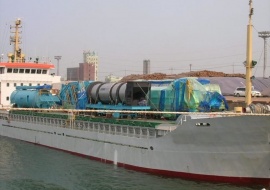 Go 0687 - General Cargo Vessel - 81m