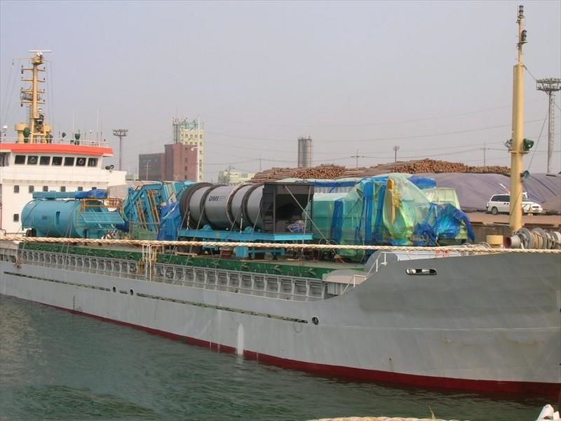 Go 0687 - General Cargo Vessel - 81m