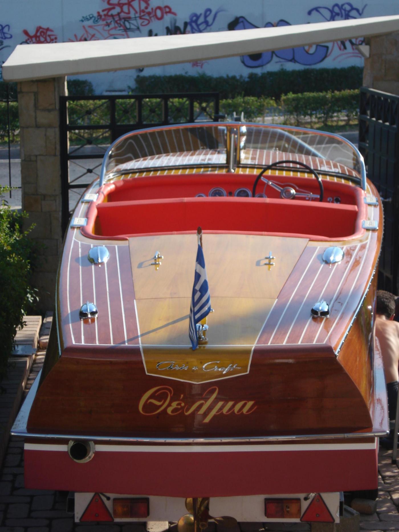 GY 122 - Motor Yacht - 5m